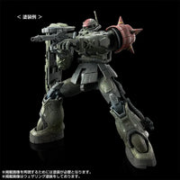 Bandai HG 1/144 Zaku II F Type Chubs & Kale + Unidentified Type Solari Custom Parts Set [RFV] (P-Bandai) - Kidultverse