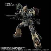 Bandai HG 1/144 Zaku II F Type Chubs & Kale + Unidentified Type Solari Custom Parts Set [RFV] (P-Bandai) - Kidultverse