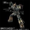 Bandai HG 1/144 Zaku II F Type Chubs & Kale + Unidentified Type Solari Custom Parts Set [RFV] (P-Bandai) - Kidultverse