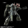Bandai HG 1/144 Zaku II F Type Chubs & Kale + Unidentified Type Solari Custom Parts Set [RFV] (P-Bandai) - Kidultverse