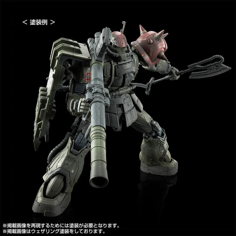 Bandai HG 1/144 Zaku II F Type Chubs & Kale + Unidentified Type Solari Custom Parts Set [RFV] (P-Bandai) - Kidultverse