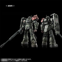 Bandai HG 1/144 Zaku II F Type Chubs & Kale + Unidentified Type Solari Custom Parts Set [RFV] (P-Bandai) - Kidultverse