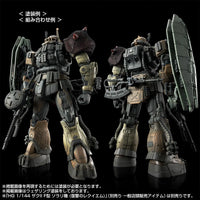 Bandai HG 1/144 Zaku II F Type Chubs & Kale + Unidentified Type Solari Custom Parts Set [RFV] (P-Bandai) - Kidultverse