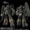 Bandai HG 1/144 Zaku II F Type Chubs & Kale + Unidentified Type Solari Custom Parts Set [RFV] (P-Bandai) - Kidultverse