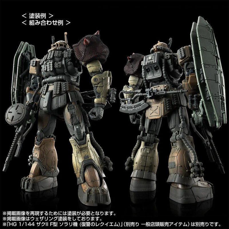 Bandai HG 1/144 Zaku II F Type Chubs & Kale + Unidentified Type Solari Custom Parts Set [RFV] (P-Bandai) - Kidultverse