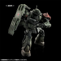 Bandai HG 1/144 Zaku II F Type LeSean & Unidentified Type LeSean [RFV] (P-Bandai) - Kidultverse