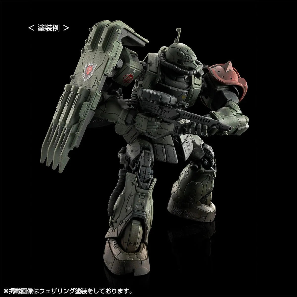 Bandai HG 1/144 Zaku II F Type LeSean & Unidentified Type LeSean [RFV] (P-Bandai) - Kidultverse
