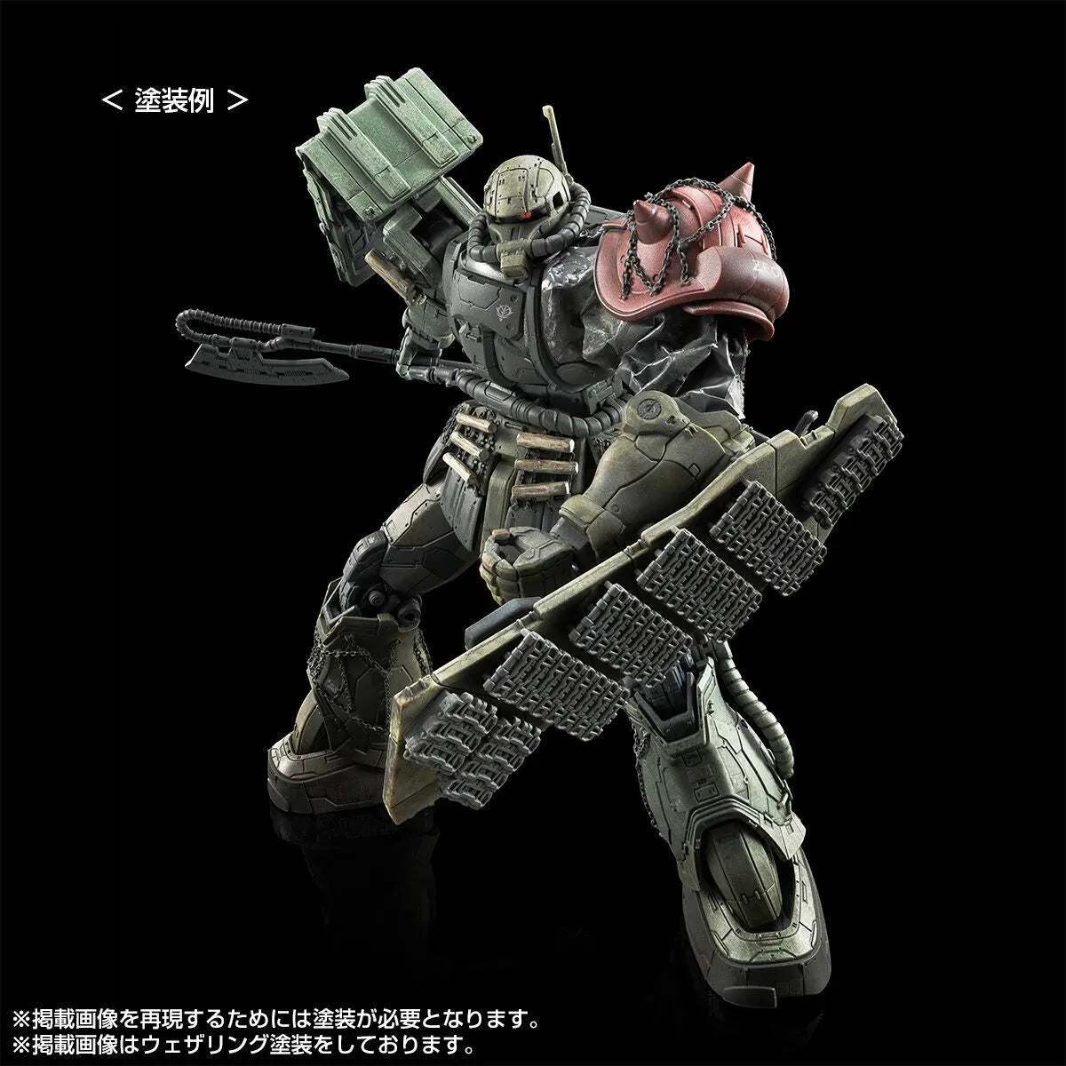Bandai HG 1/144 Zaku II F Type LeSean & Unidentified Type LeSean [RFV] (P-Bandai) - Kidultverse