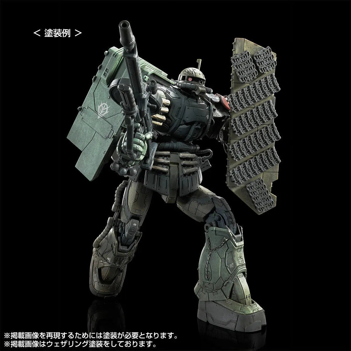 Bandai HG 1/144 Zaku II F Type LeSean & Unidentified Type LeSean [RFV] (P-Bandai) - Kidultverse