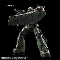 Bandai HG 1/144 Zaku II F Type LeSean & Unidentified Type LeSean [RFV] (P-Bandai) - Kidultverse
