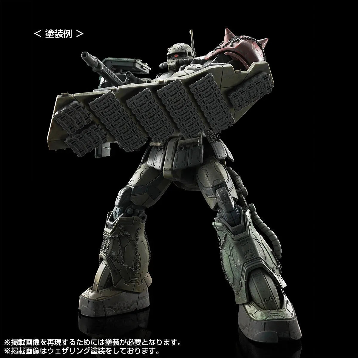 Bandai HG 1/144 Zaku II F Type LeSean & Unidentified Type LeSean [RFV] (P-Bandai) - Kidultverse