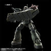 Bandai HG 1/144 Zaku II F Type LeSean & Unidentified Type LeSean [RFV] (P-Bandai) - Kidultverse