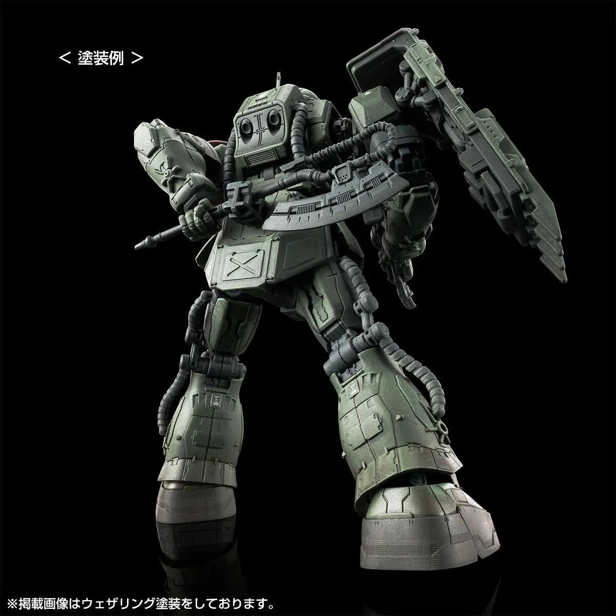 Bandai HG 1/144 Zaku II F Type LeSean & Unidentified Type LeSean [RFV] (P-Bandai) - Kidultverse