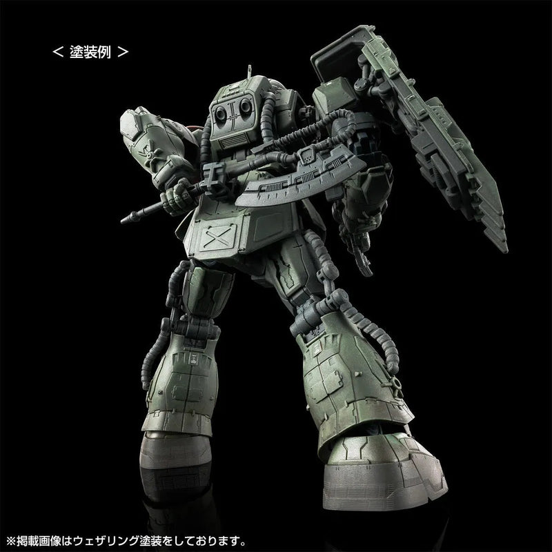 Bandai HG 1/144 Zaku II F Type LeSean & Unidentified Type LeSean [RFV] (P-Bandai) - Kidultverse