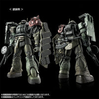 Bandai HG 1/144 Zaku II F Type LeSean & Unidentified Type LeSean [RFV] (P-Bandai) - Kidultverse