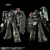 Bandai HG 1/144 Zaku II F Type LeSean & Unidentified Type LeSean [RFV] (P-Bandai) - Kidultverse