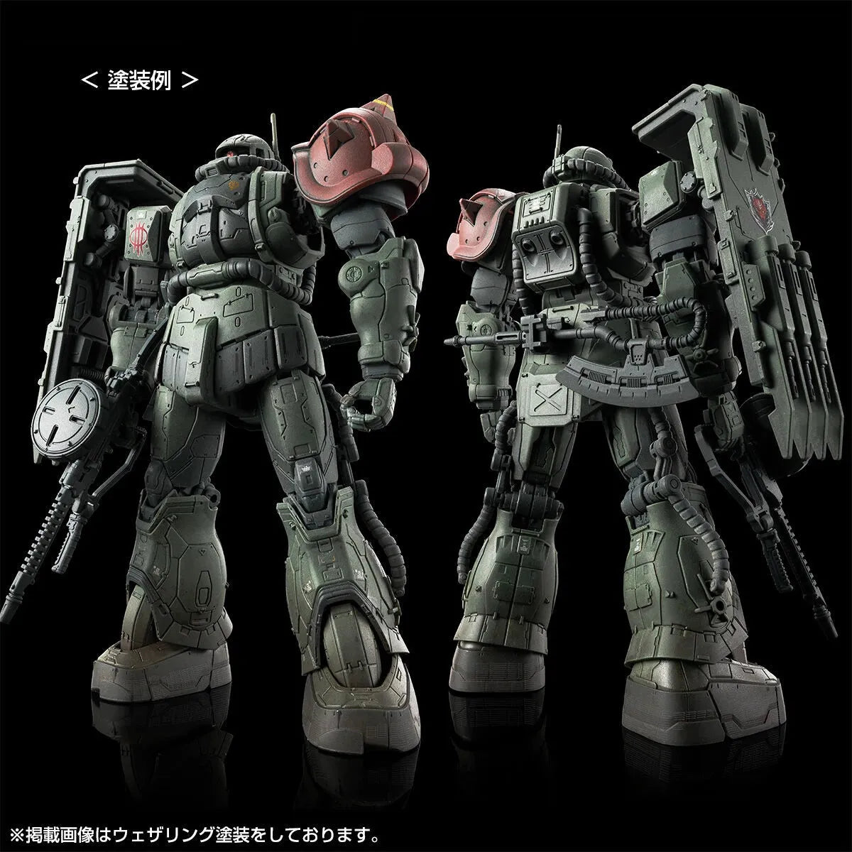 Bandai HG 1/144 Zaku II F Type LeSean & Unidentified Type LeSean [RFV] (P-Bandai) - Kidultverse