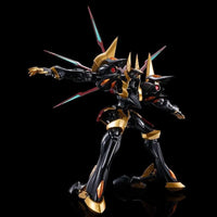 Bandai HG 1/35 Code Geass Gawain (P-Bandai) - Kidultverse