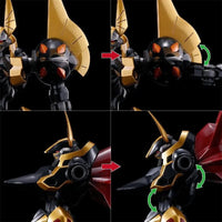 Bandai HG 1/35 Code Geass Gawain (P-Bandai) - Kidultverse