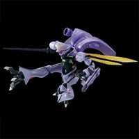 Bandai HG 1/72 Dunbine (P-Bandai) - Kidultverse