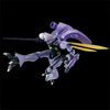 Bandai HG 1/72 Dunbine (P-Bandai) - Kidultverse