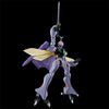 Bandai HG 1/72 Dunbine (P-Bandai) - Kidultverse