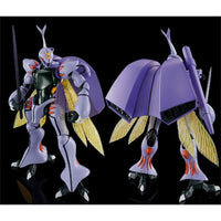 Bandai HG 1/72 Dunbine (P-Bandai) - Kidultverse