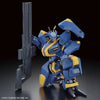 Bandai HG 1/72 No.03 Mailes Jogan (Kyoukai Senki) - Kidultverse
