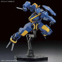 HG 1/72 No.03 Mailes Jogan – action pose on display stand