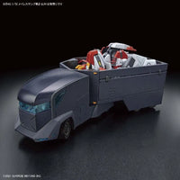 Bandai HG 1/72 No.10 Mailes Kenbu Zan (Kyoukai Senki) - Kidultverse