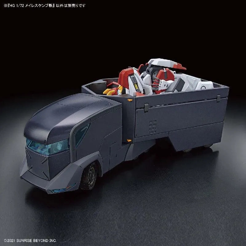 Bandai HG 1/72 No.10 Mailes Kenbu Zan (Kyoukai Senki) - Kidultverse