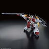 Bandai HG 1/72 No.10 Mailes Kenbu Zan (Kyoukai Senki) - Kidultverse
