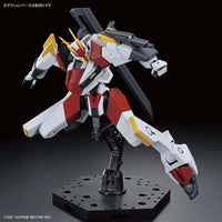 Bandai HG 1/72 No.10 Mailes Kenbu Zan (Kyoukai Senki) - Kidultverse
