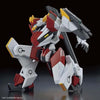 Bandai HG 1/72 No.10 Mailes Kenbu Zan (Kyoukai Senki) - Kidultverse