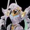 Bandai HG 1/72 Sirbine [Special Coating] (P-Bandai) - Kidultverse