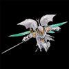 Bandai HG 1/72 Sirbine [Special Coating] (P-Bandai) - Kidultverse