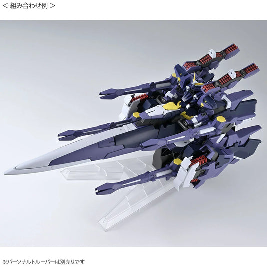 bandai-hg-am-gunner-p-bandai-kidultverse-2 - Kidultverse