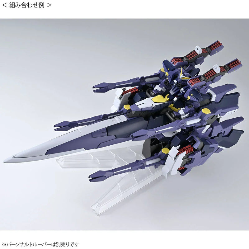 bandai-hg-am-gunner-p-bandai-kidultverse-2 - Kidultverse