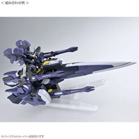 bandai-hg-am-gunner-p-bandai-kidultverse-3 - Kidultverse