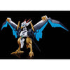 Bandai HG Amplified IMGN Kujinmaru [Mashin Hero Wataru] - Kidultverse