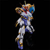 Bandai HG Amplified IMGN Kujinmaru [Mashin Hero Wataru] - Kidultverse