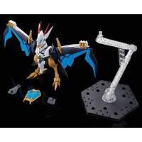 Bandai HG Amplified IMGN Kujinmaru [Mashin Hero Wataru] - Kidultverse