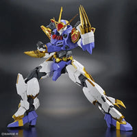 Bandai HG Amplified IMGN Ryujinmaru [Mashin Hero Wataru] - Kidultverse