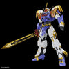 Bandai HG Amplified IMGN Ryujinmaru [Mashin Hero Wataru] - Kidultverse