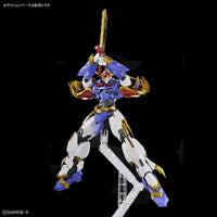 Bandai HG Amplified IMGN Ryujinmaru [Mashin Hero Wataru] - Kidultverse
