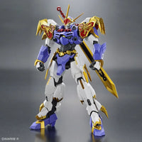 Bandai HG Amplified IMGN Ryujinmaru [Mashin Hero Wataru] - Kidultverse