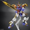 Bandai HG Amplified IMGN Ryujinmaru [Mashin Hero Wataru] - Kidultverse