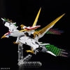 Bandai HG Amplified IMGN Ryuoumaru [Mashin Hero Wataru] - Kidultverse