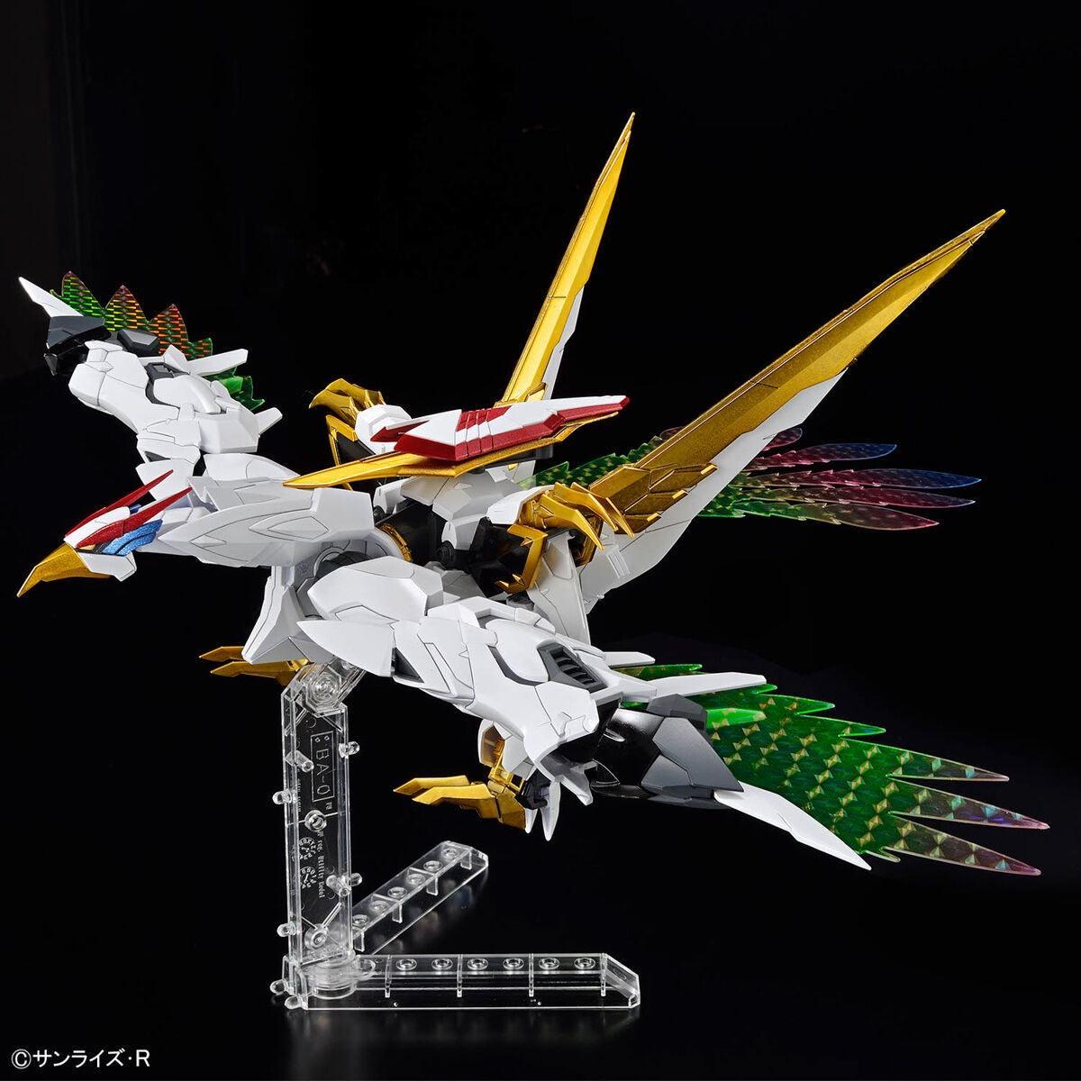 Bandai HG Amplified IMGN Ryuoumaru [Mashin Hero Wataru] - Kidultverse