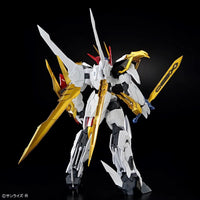 Bandai HG Amplified IMGN Ryuoumaru [Mashin Hero Wataru] - Kidultverse